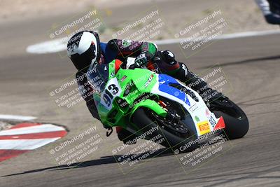 media/Apr-13-2025-CRA (Sun) [[f8b3e608b9]]/Race 3/